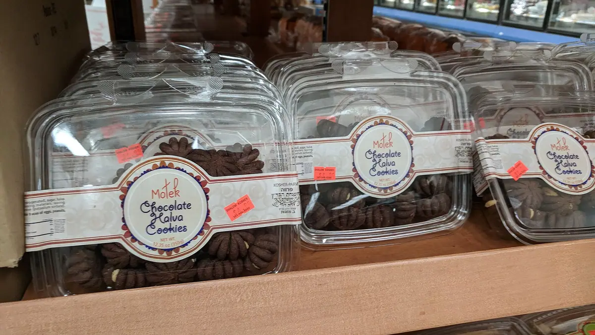 Bathory Bakery – bakery in Milton, Bishopbriggs